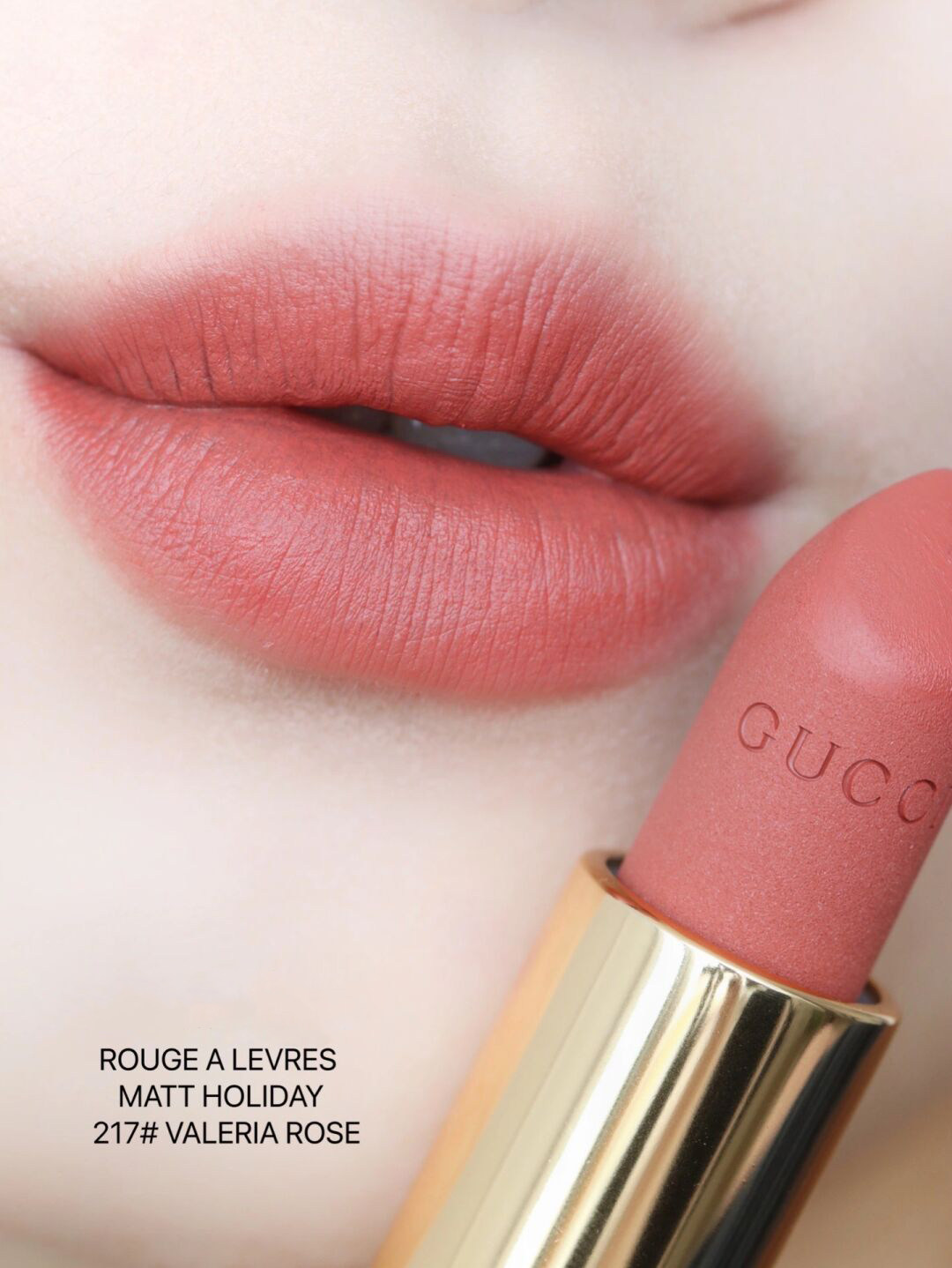 古驰gucci古奇限定爱心哑光口红碎花唇膏