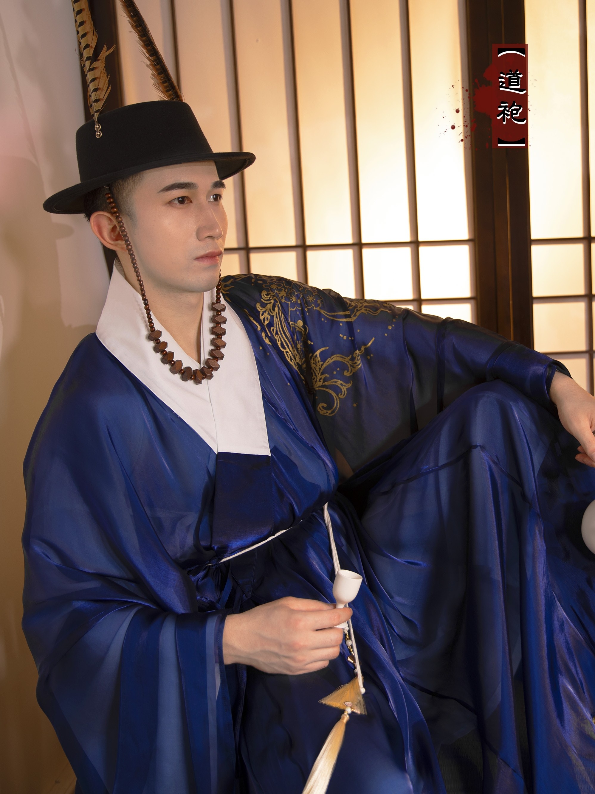 菁芸阁随缘汉服男明制夏季薄款交领长袍道袍情侣装汉服