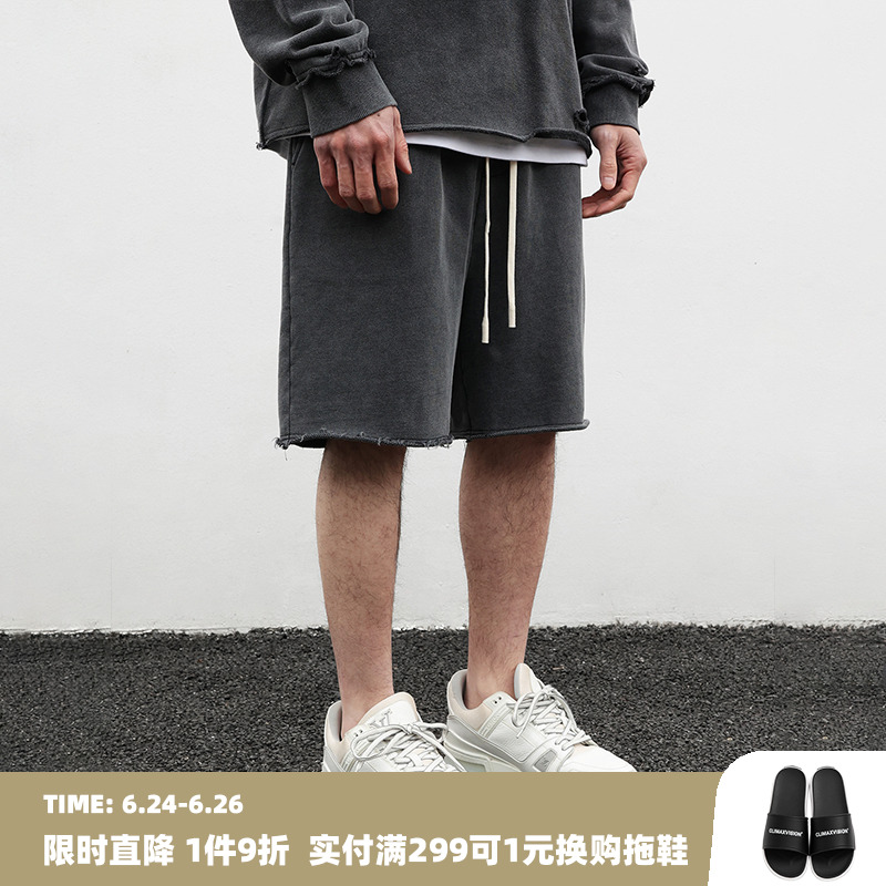 CLIMAX VISION下摆毛边做旧纯色休闲短裤运动宽松卷边五分裤潮牌