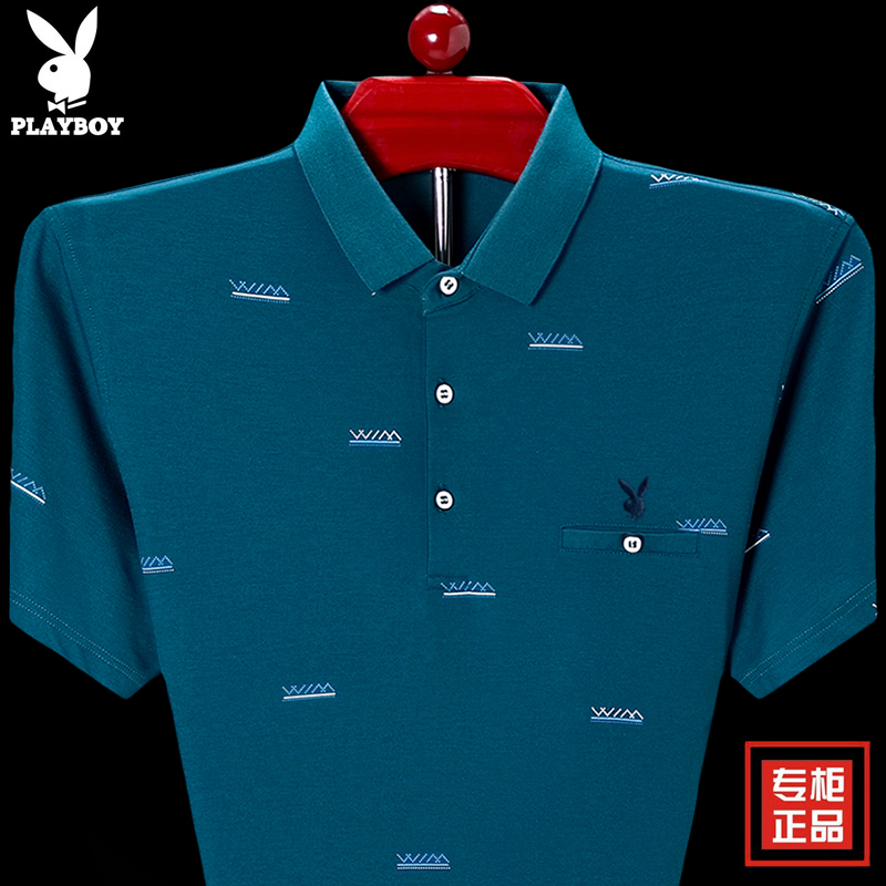 花花公子男士短袖丝光棉印花t恤夏季中年爸爸装宽松休闲体恤衫薄