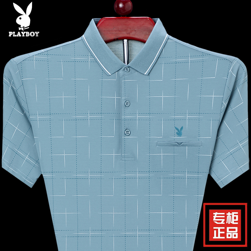 花花公子格子男士短袖丝光棉t恤夏宽松中年爸爸真口袋体恤POLO衫