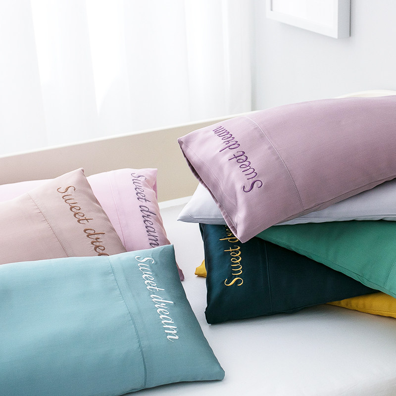 儿童乳胶枕套天丝枕头套小号夏天冰丝夏凉35x50枕套