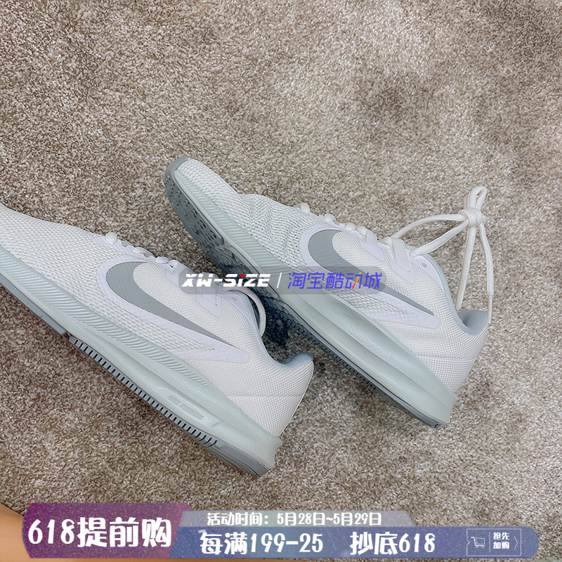 专柜正品 Nike/耐克Downshifter 9女子网面训练跑步鞋 AQ7486-100