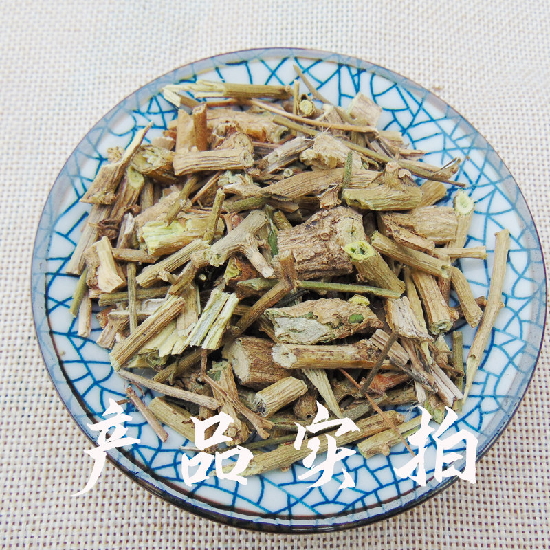 野生500g羊泉藤蜀白毛秀才毛秀才葫芦毛葫芦风藤其他药食同源食品