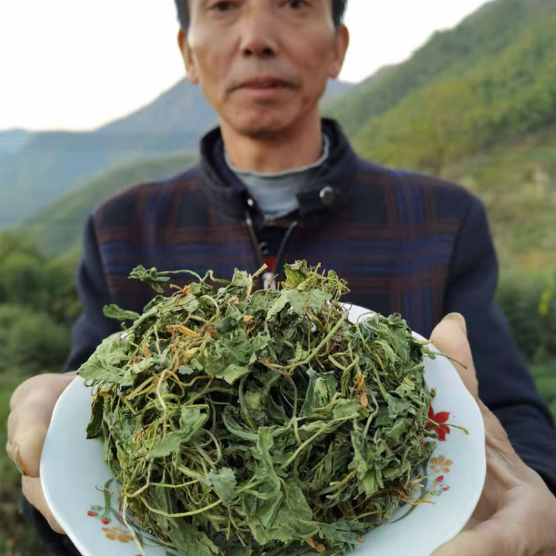 紫花地丁野生大别山农家药材柴花苦地丁干品500g其他药食同源食品