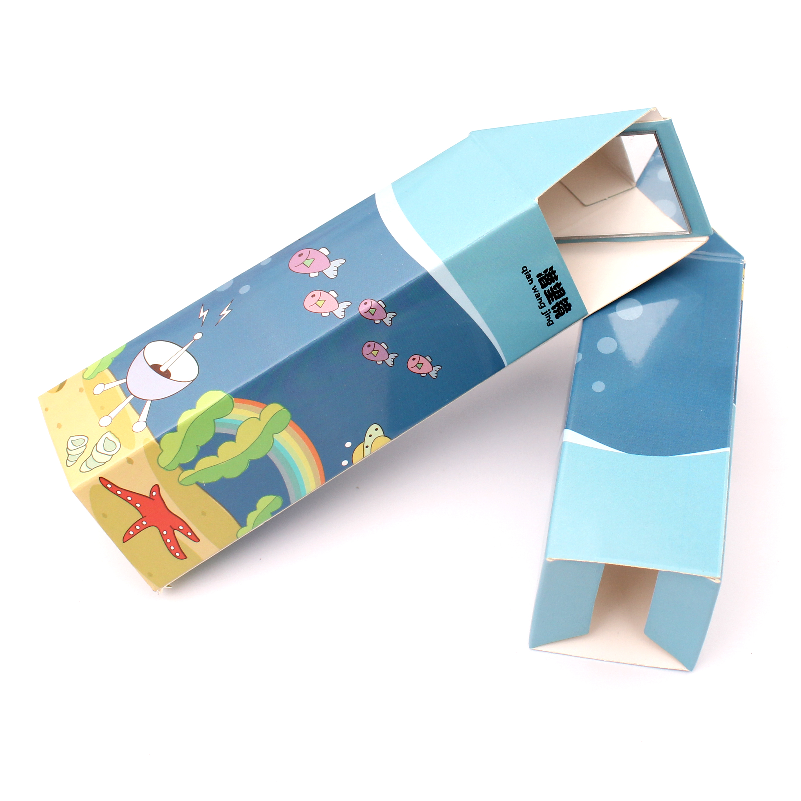 小学生趣味diy科技制作自制潜望镜儿童手工科学科学实验