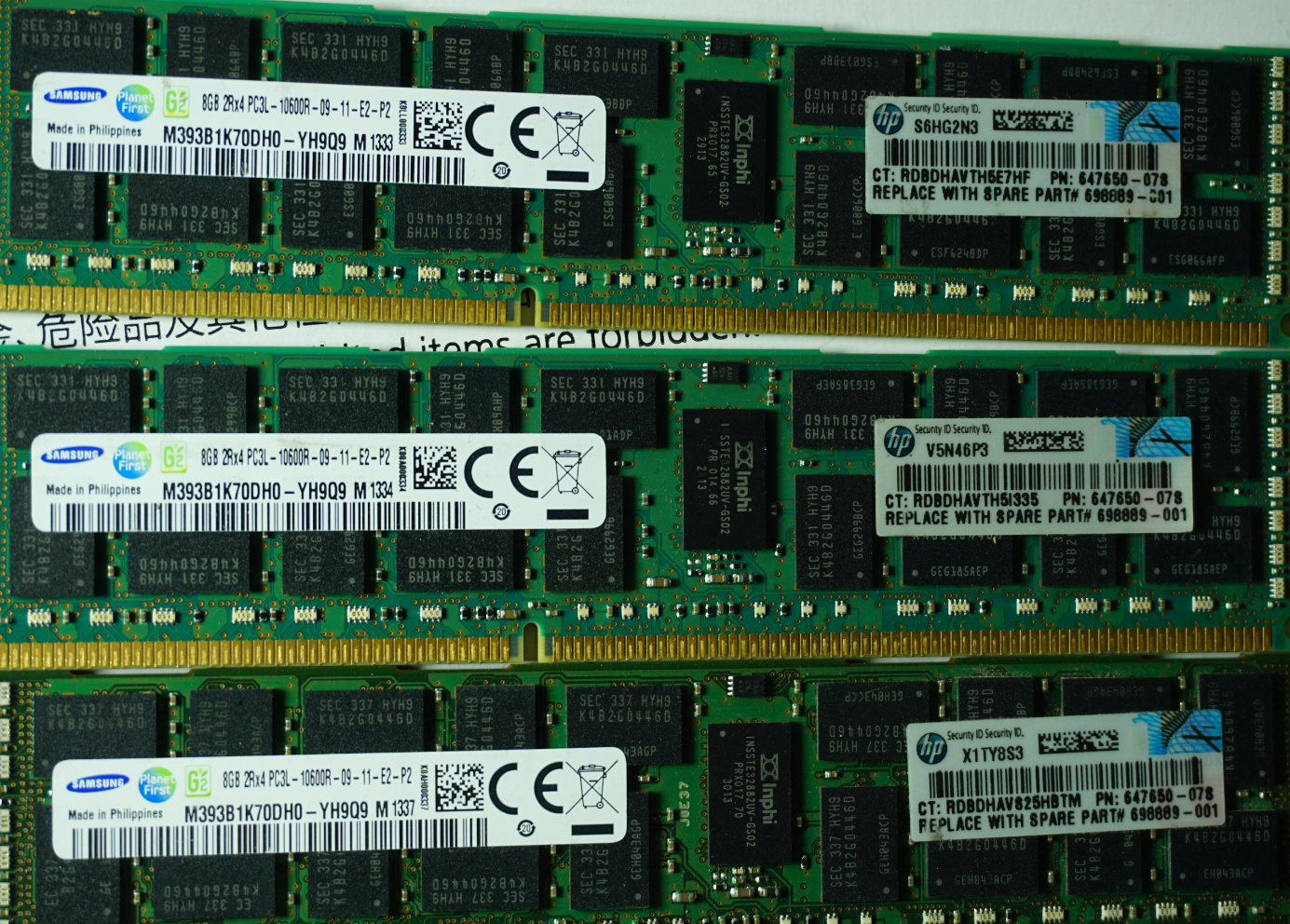 三星ddr3 8g 1866 1600 1333 ecc reg 16g 原装服务器