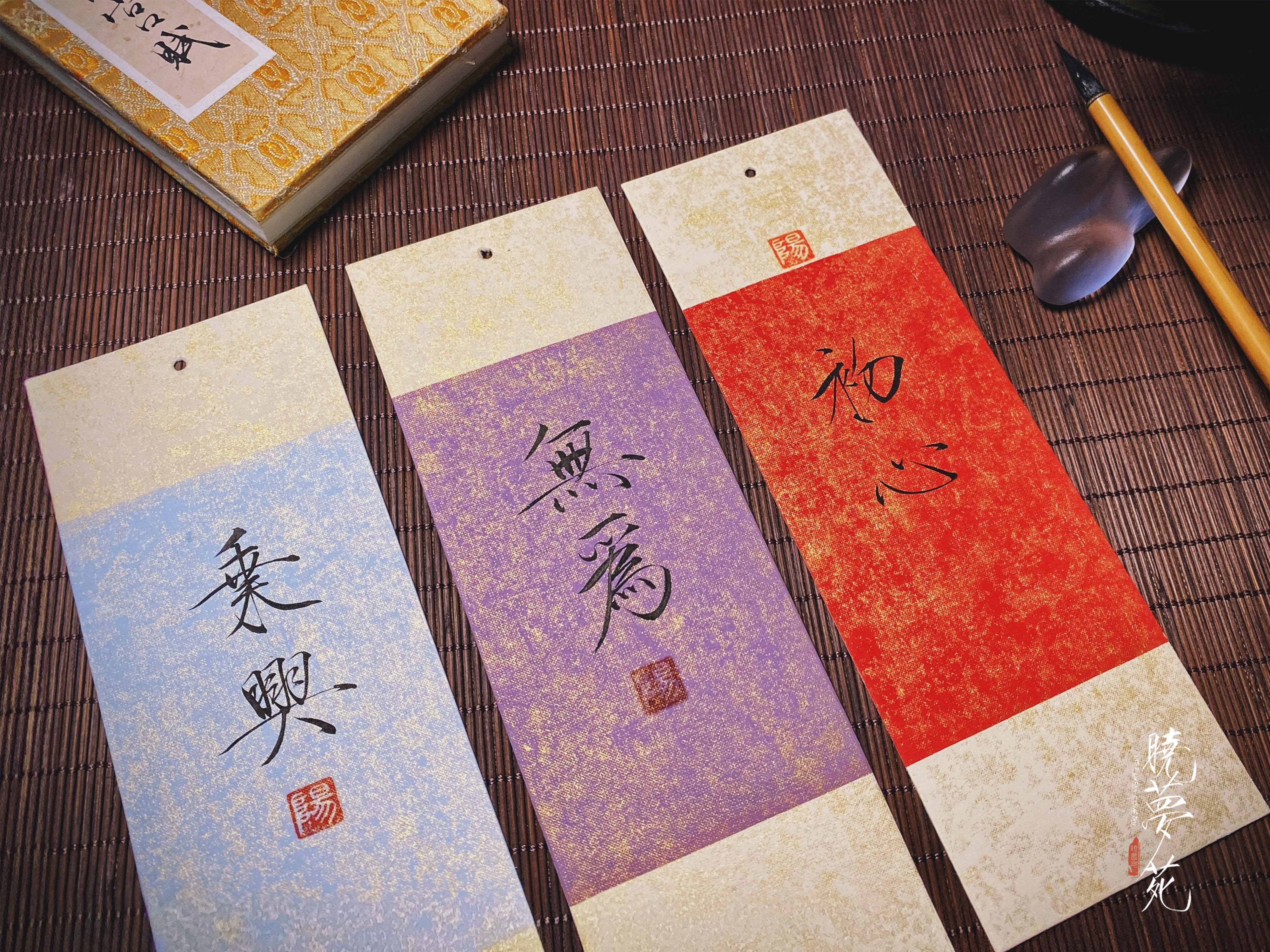 进入店铺晓梦苑(墨苑晓梦)去购买0639.8元发货地:江苏 南京0639.