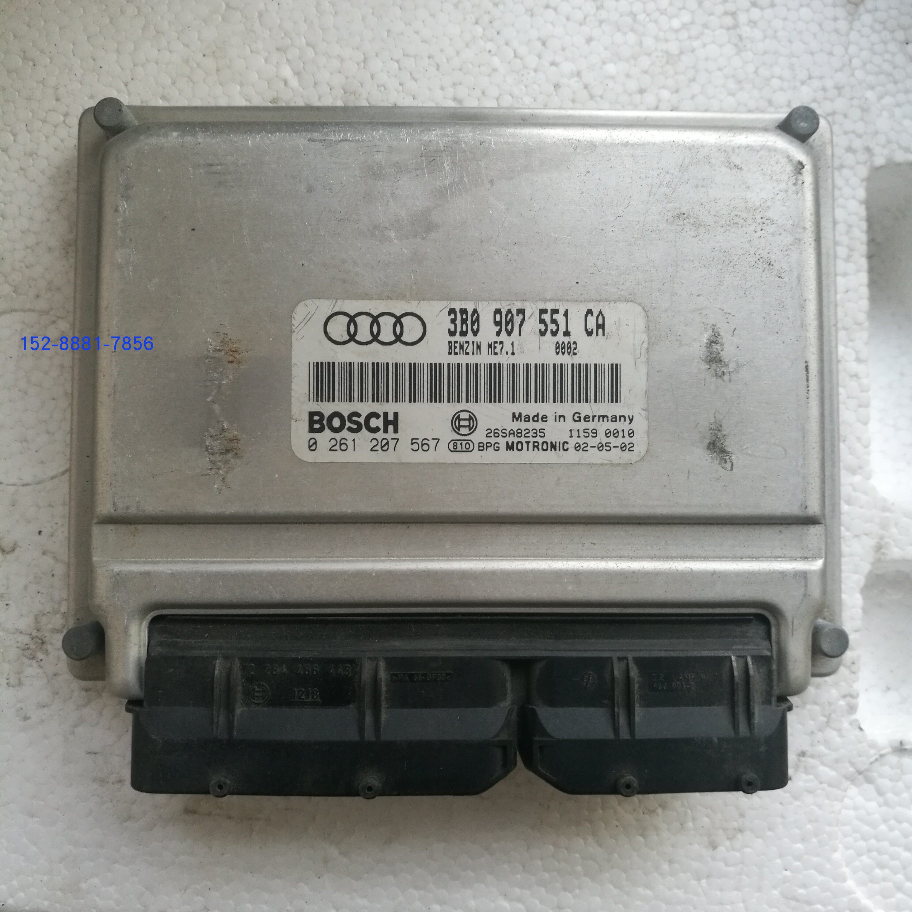 适用奥迪a6发动机电脑ecu线路板电路3b0907551ca0261207567发动机总成