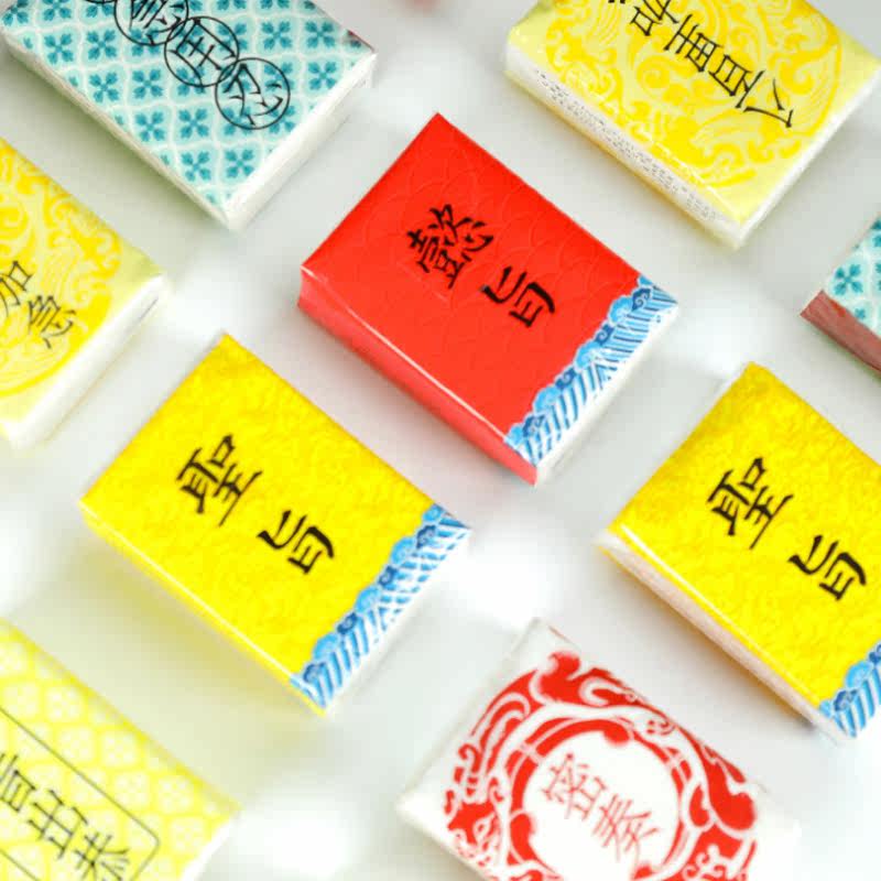 搞怪创意皇宫圣旨奉旨出宫密奏八百里加急手帕纸纸巾动漫周边