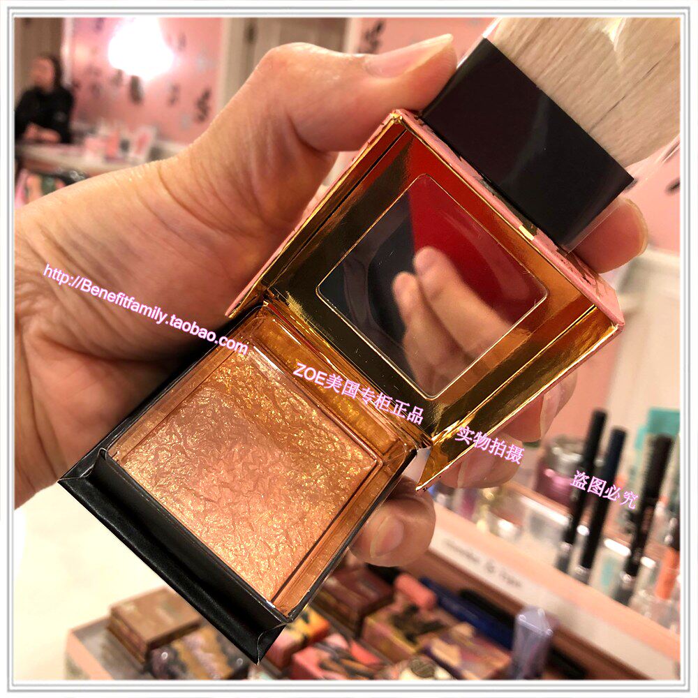 【美国正品】gold rush 贝玲妃淘金时代腮红胭脂蜜粉5g迷你版