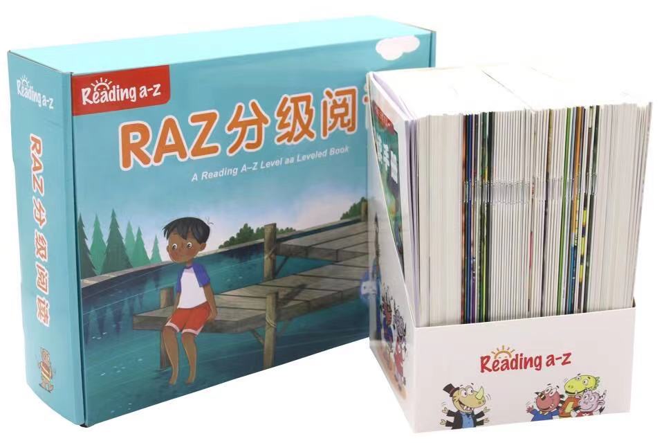 盒装raz分级阅读绘本全套英语原版读物点读版点读笔