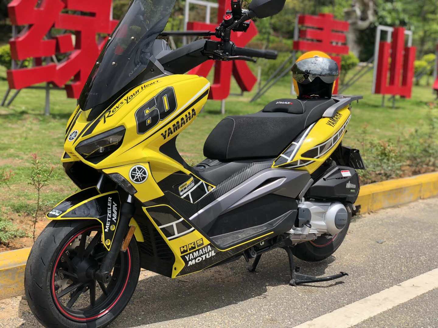 踏板龙嘉摩托车车贴贴膜贴纸版花个性改装拉花贴纸