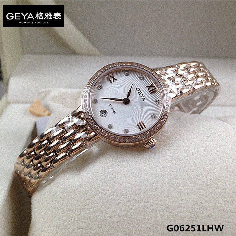 正品geya格雅手表女表石英表小表盘二指针表g06251lhw日历6251