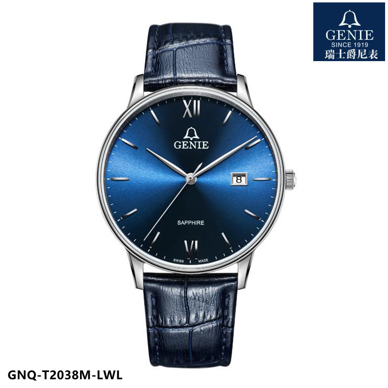 genie爵尼手表石英表男表塞贝系列情侣腕表蓝色瑞士腕表