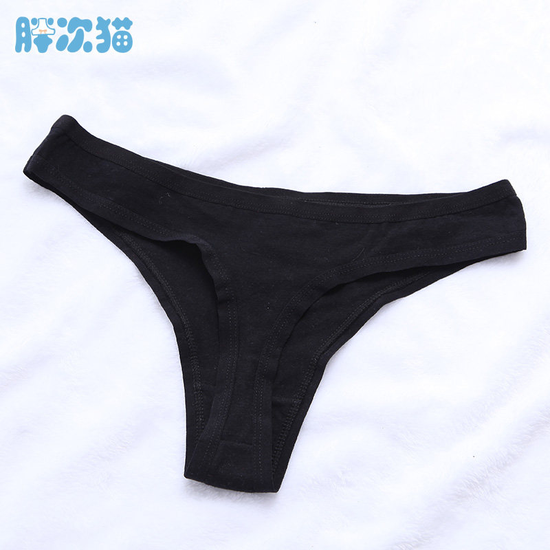 软萌性感低腰女士内裤糖果色底裤简约舒适日系平角裤