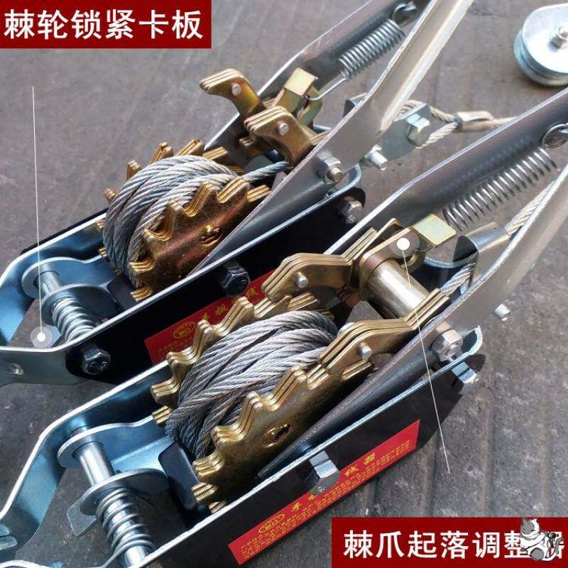 线器若嫣多功能钩紧紧线拉紧收紧器卡钢丝绳牵引器钢丝绳