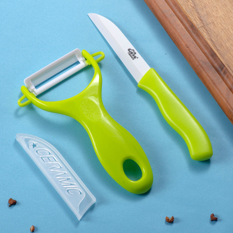 水果陶瓷瓜刨刨刀刀打小刀削皮器带刀套蔬果刨丝器