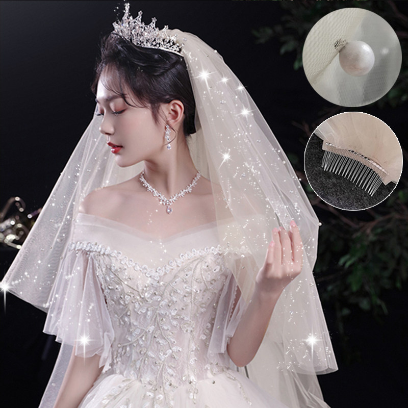 头纱新娘主婚婚纱头饰超仙森系珍珠长款拖尾头纱