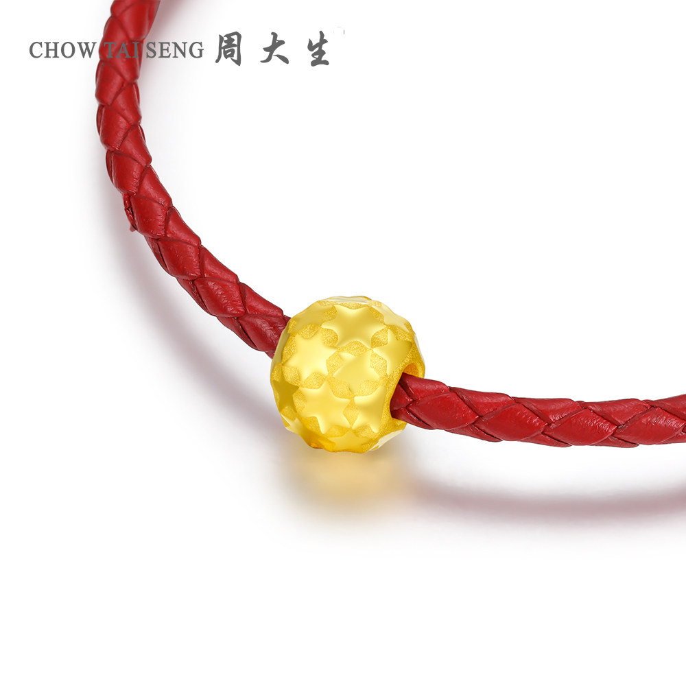 周大生黄金转运女款3d足金星星串珠手链手绳手饰