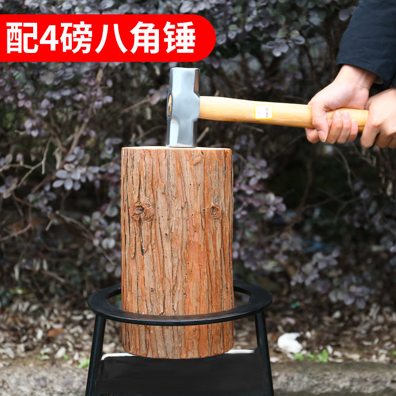 劈柴神器家用农村手动多功能辟柴刀斧头砍材破柴机木工斧