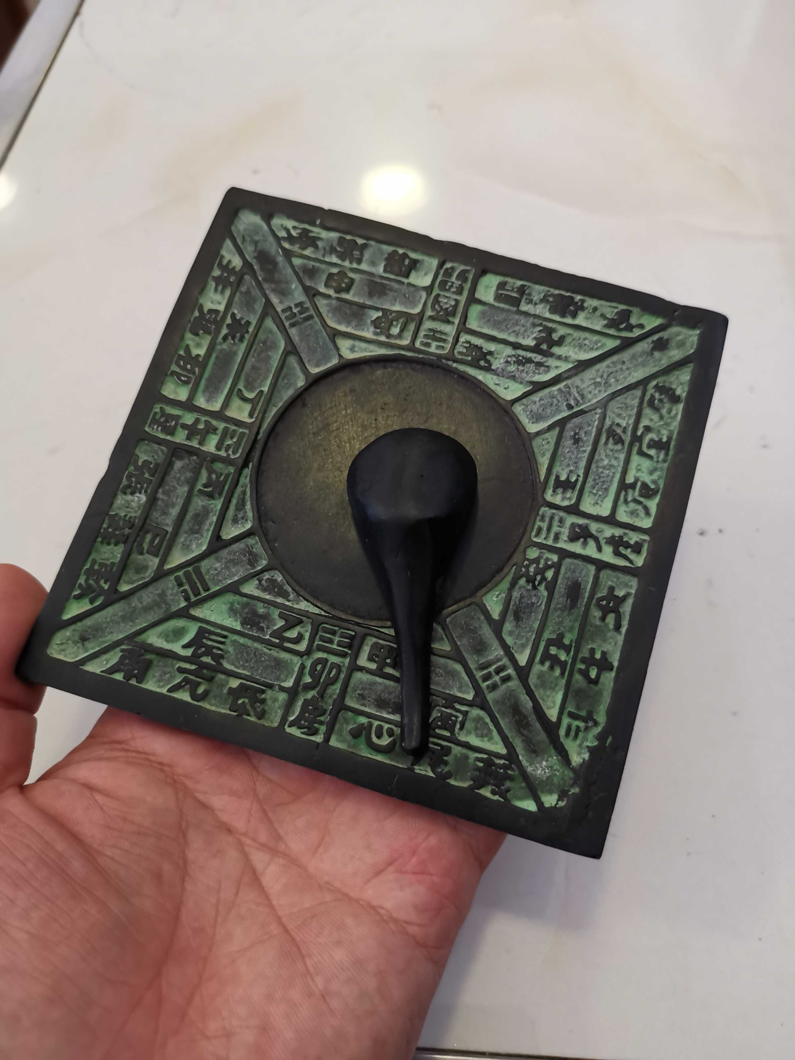 烟云涧紫器铜青铜器四大发明之一司南古代指南针古玩摆件