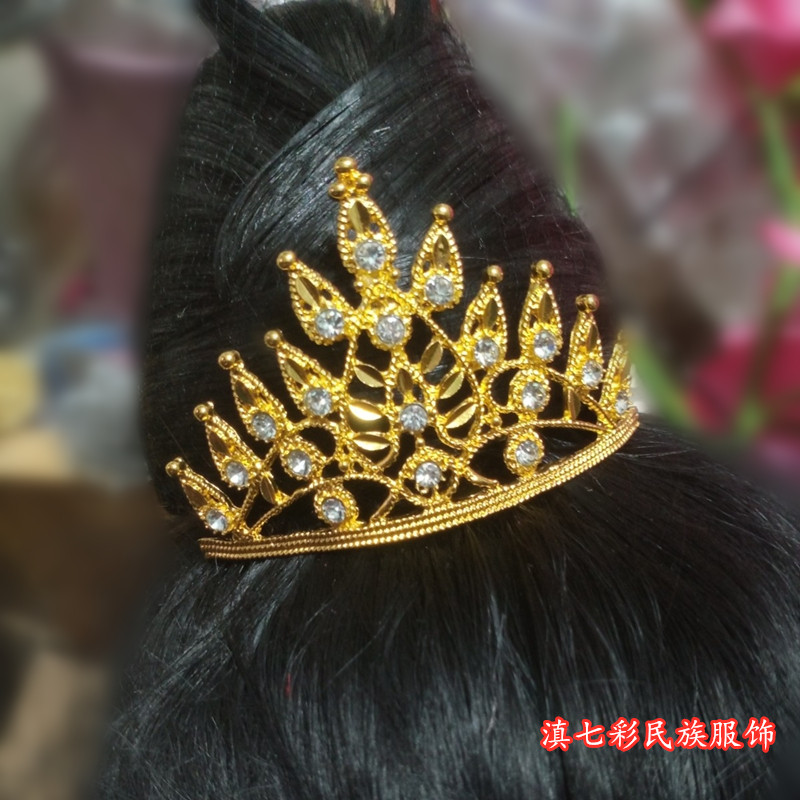 泰国金属饰品傣族头饰配饰金色银色镶钻皇冠发发饰