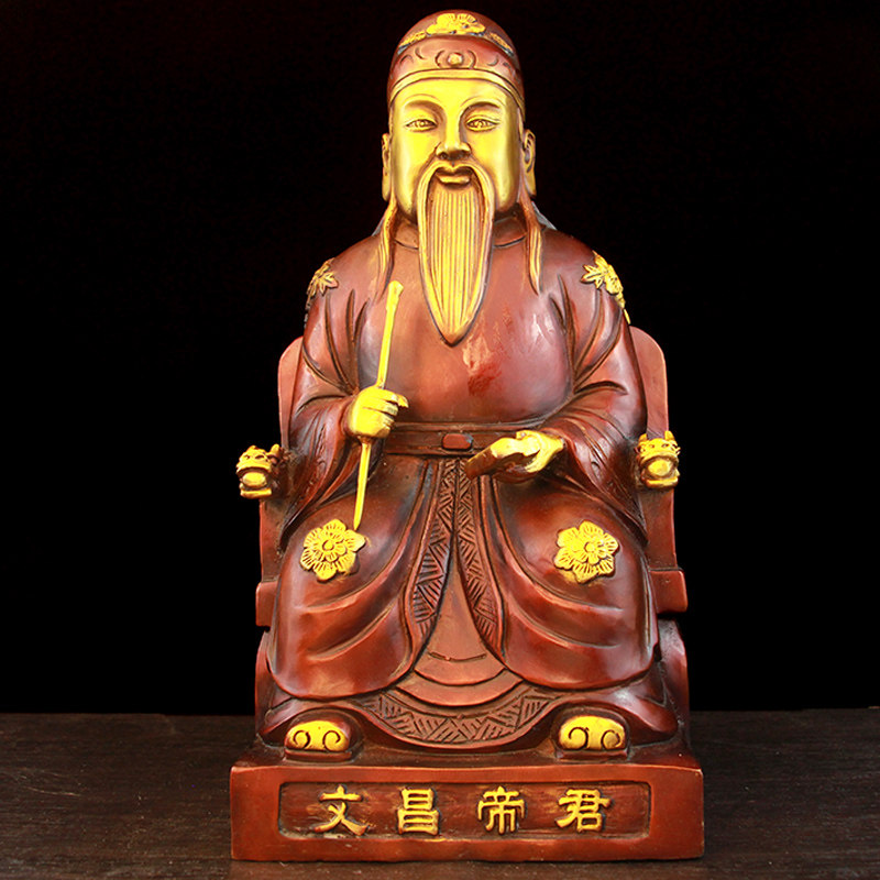 纯铜文昌帝君张亚子亚子神像摆件文曲星佛像家居摆件