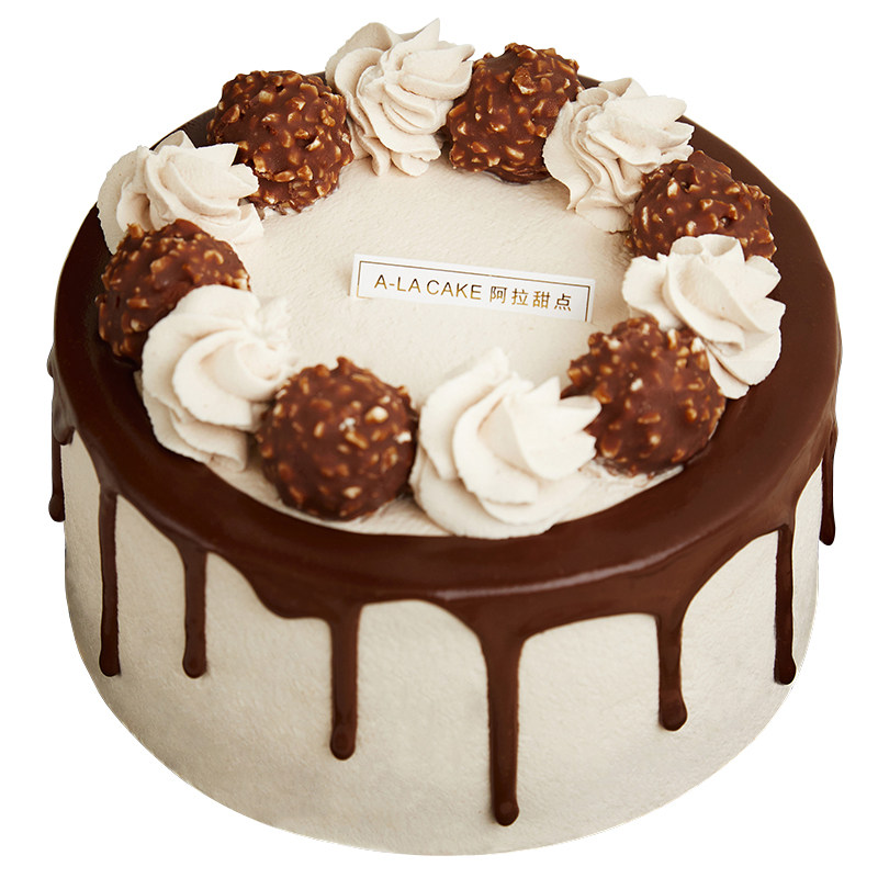 阿拉甜点费列罗巧克力咖啡乳脂低糖奶油蛋糕成都新鲜生日蛋糕