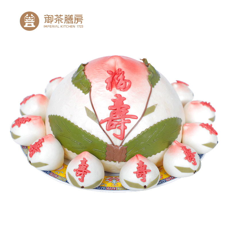 寿桃御茶膳房馒头生日礼盒福寿双全过寿传统糕点