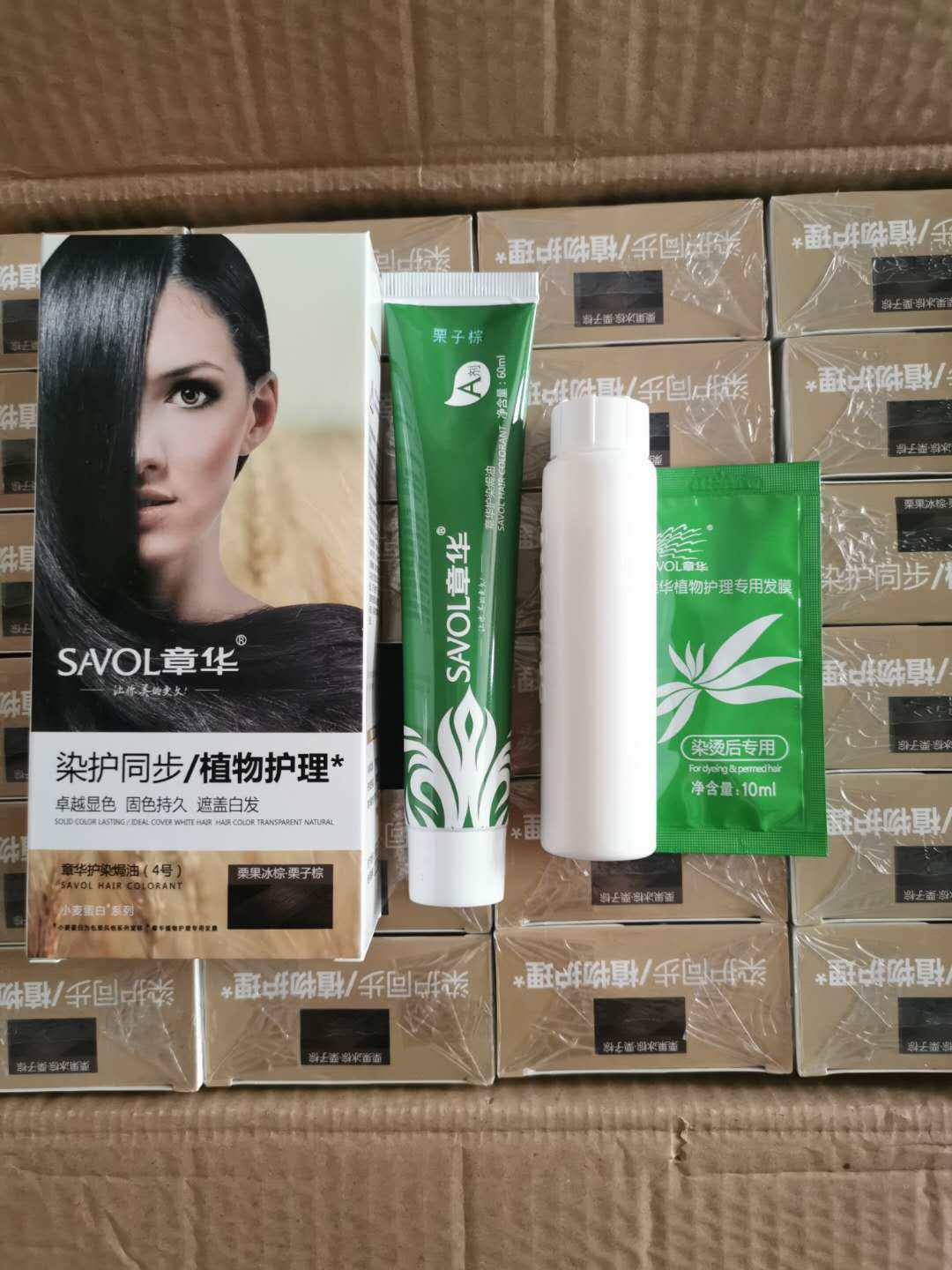 批发正品天峰章华护染焗油小麦蛋白彩色染发剂彩染