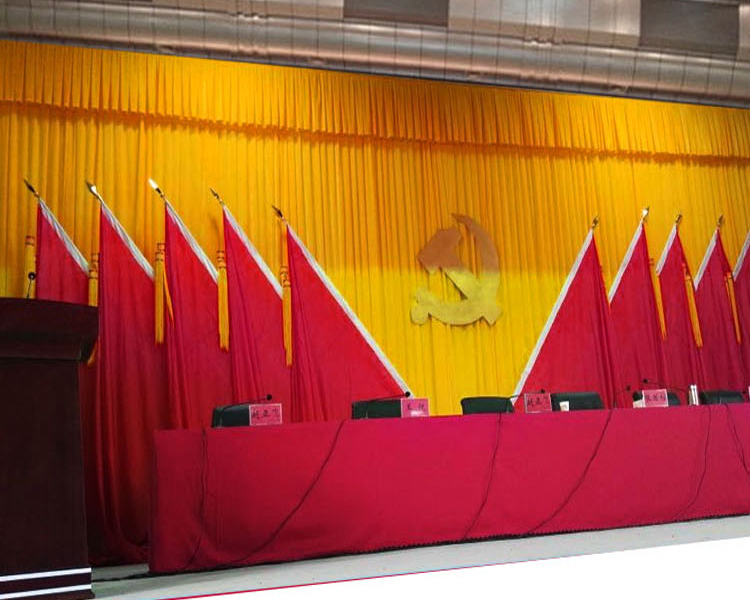 定做舞台幕布会议主席台背景布学校礼堂红色电动表演幕帘布料包邮