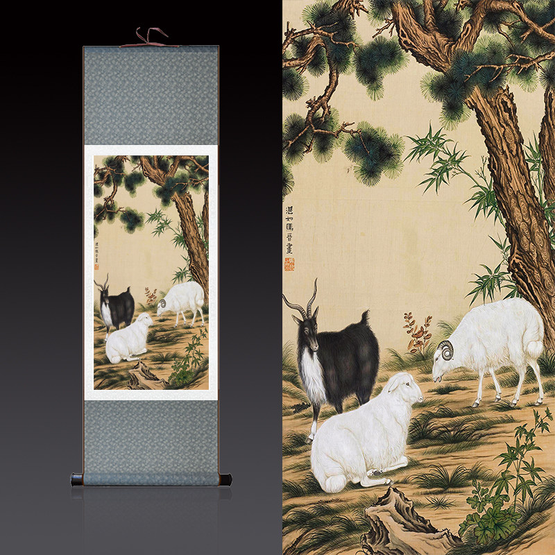三羊开泰三阳开泰丝绸卷轴国画字画客厅卧室挂画吉祥国画