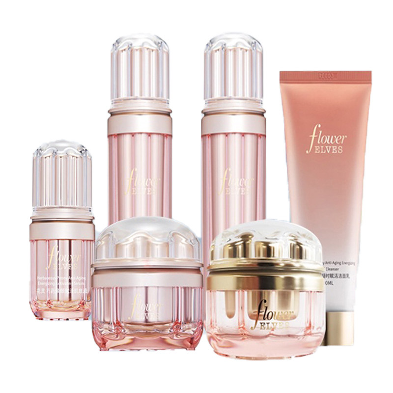 唐三彩化妆品专柜花灵芍药洗面奶面霜爽肤水乳肌底面部护理套装