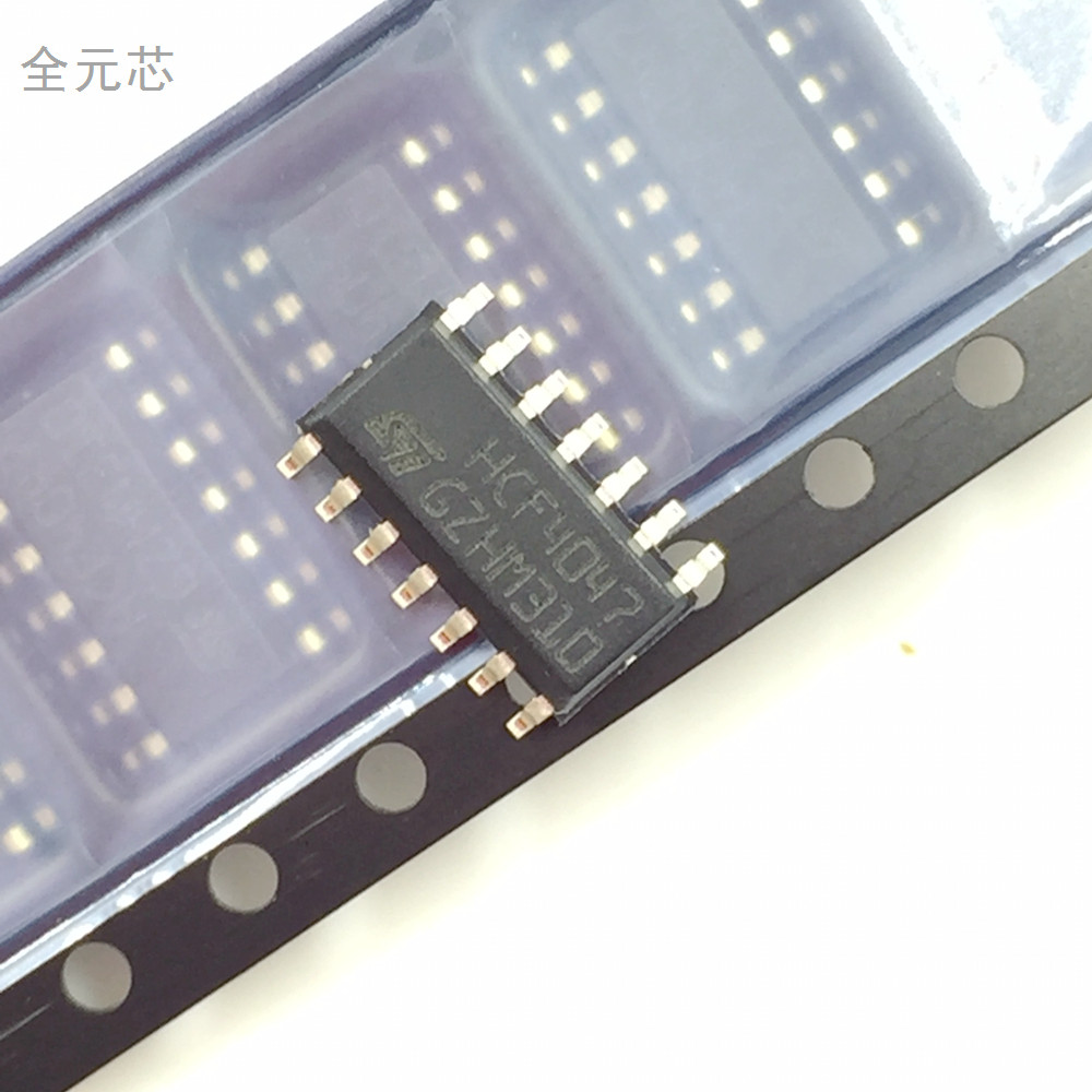 hcf4047芯片全新原装进口ic集成电路贴片14脚cd4047sop14芯片