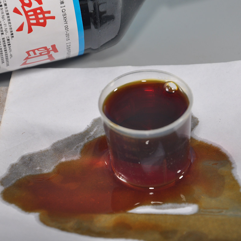 碘酊碘酒消毒5瓶碘伏500ml其他猪场消毒液