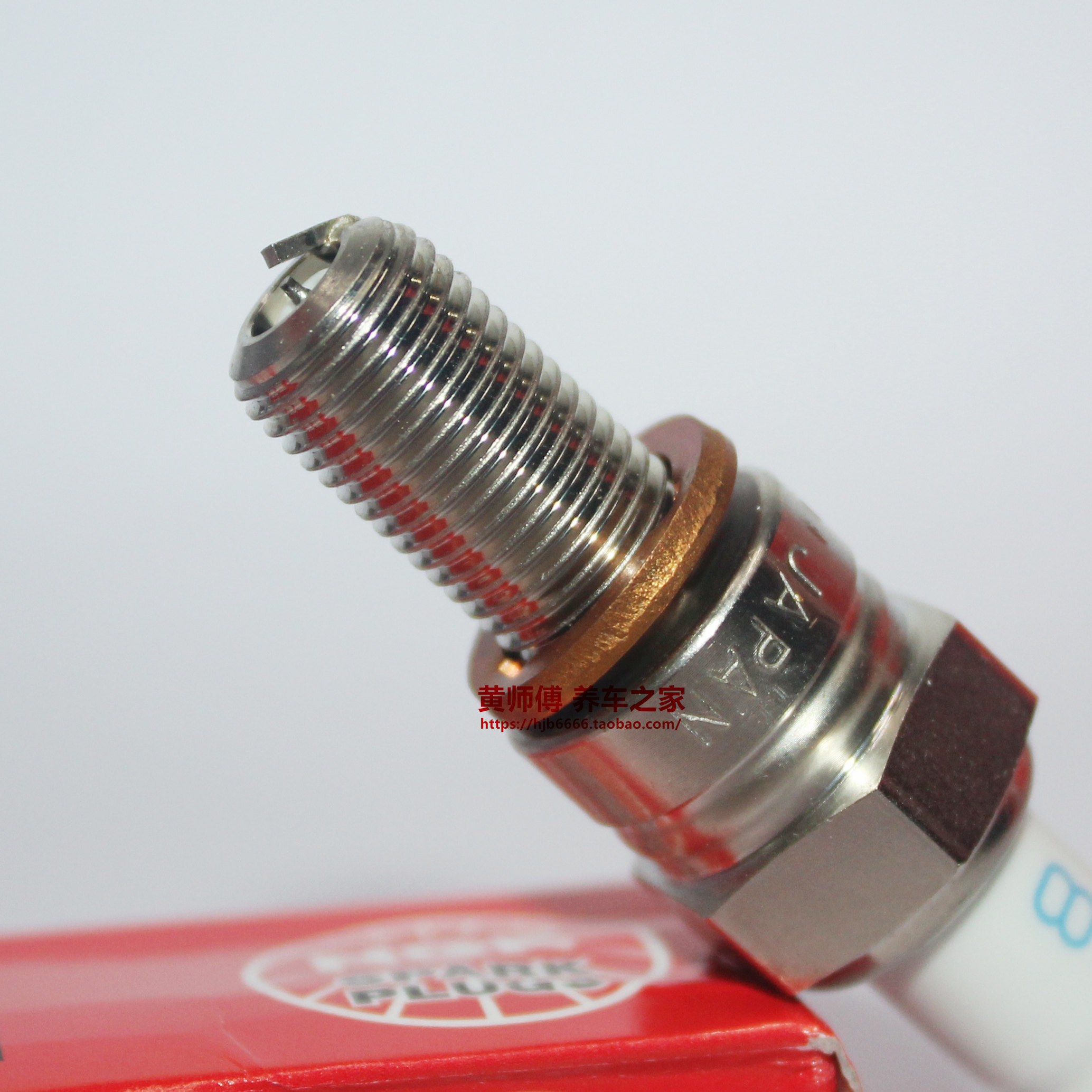 赛车ngk火花塞适用比亚乔x7mp3zip淑女台风摩托车火花塞