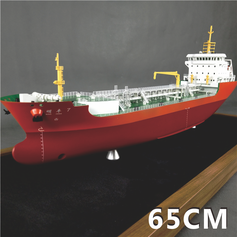 模型65cm油轮vlcc工艺船模定做仿真货船模型海舰艇
