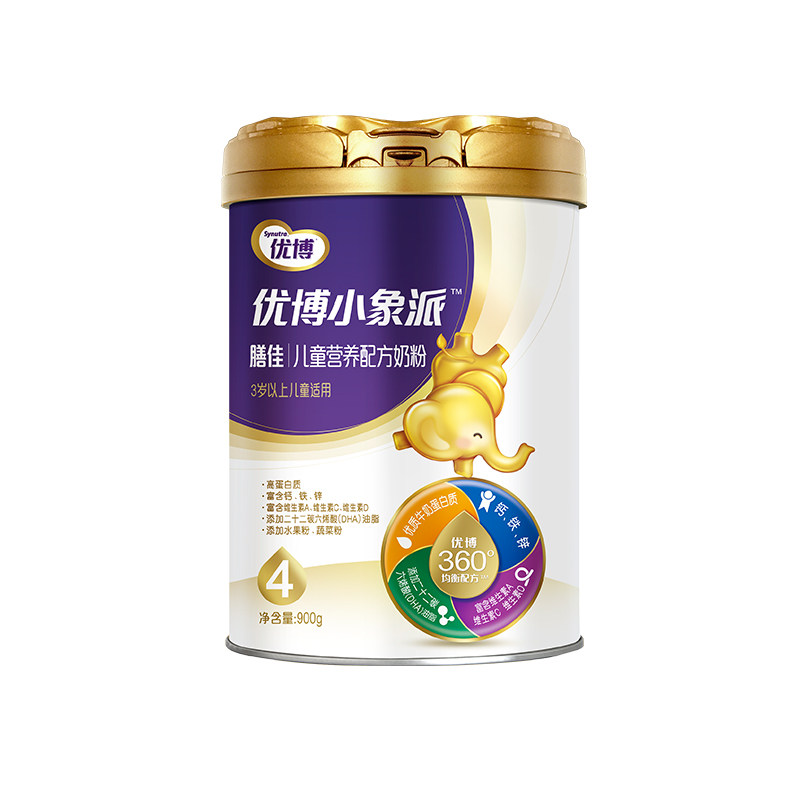奶粉圣元优博小象派膳4段儿童配方900g罐装儿童奶粉非4段