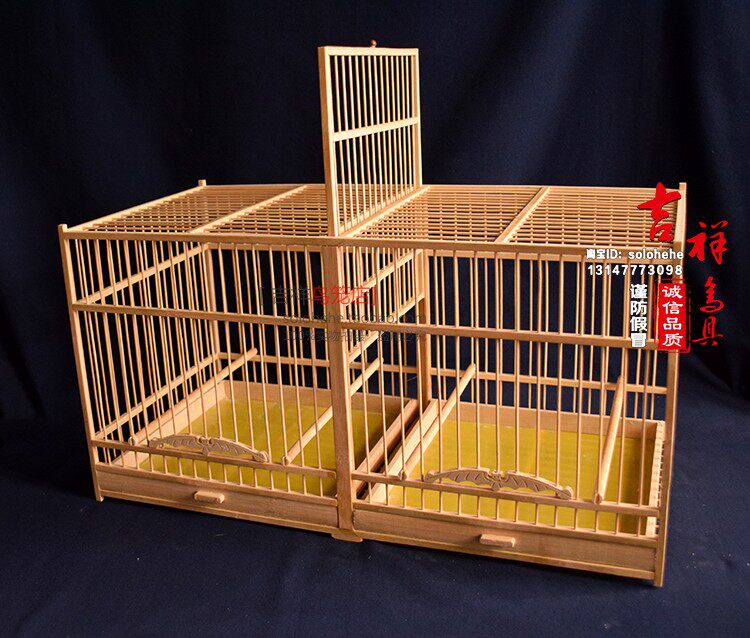 吉祥鸟大号笼文组合笼绣眼繁殖玉鸟隔断连笼鸟笼笼子