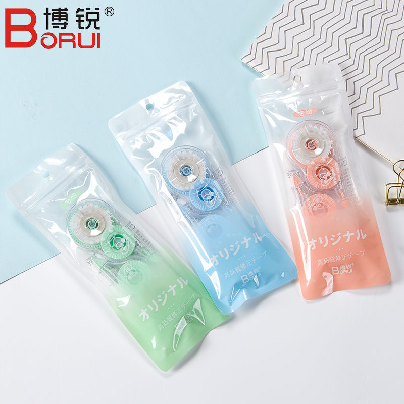 涂改包邮双头修正24米学生带护眼改正作业改错修正带