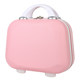 Suitcase small suitcase female cute cosmetic case 14 inch small and light 16 inch suitcase mini storage bag Suitcase small suitcase female cute cosmetic case 14 inch small and light 16 inch suitcase mini storage bag