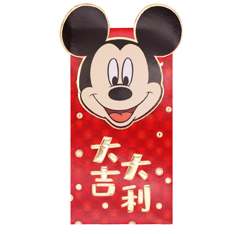 正品米老鼠mickey红包立体新款利是封可爱创意结婚新年卡通红包袋