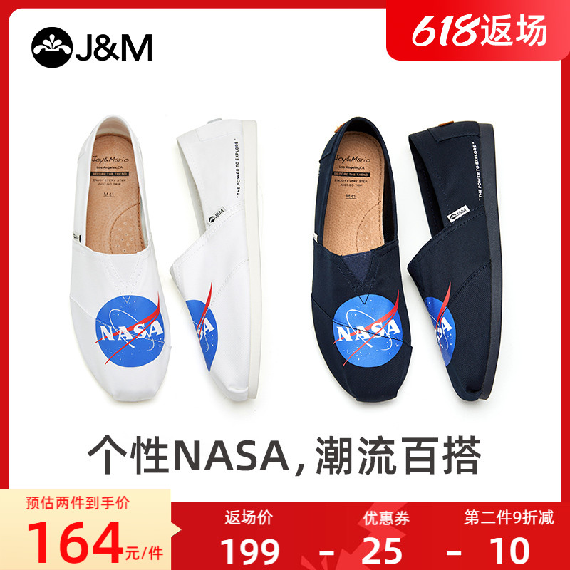jm快乐玛丽春季新款美国NASA联名一脚蹬平底套脚休闲布鞋男鞋200M