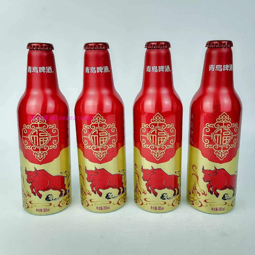 青岛啤酒小鸿运当头牛年版355mlx12瓶铝瓶登州路生产地青岛发货