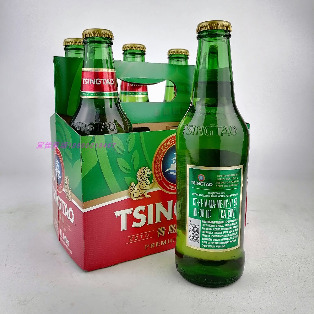 青岛直发青岛啤酒美啤双狮5度355mlx24整箱特产啤酒