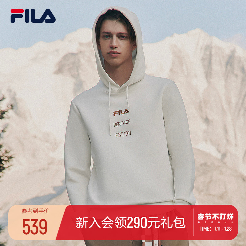 爱打扮(www.idaban.cn)，FILA 斐乐官方男子卫衣2022冬新款舒适休闲运动时尚印花连帽上衣