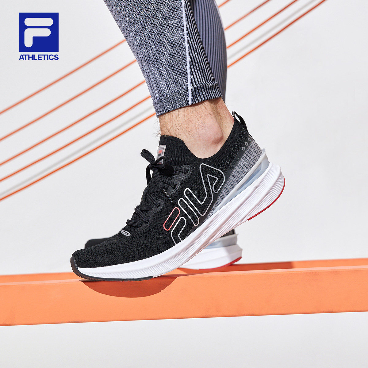 filaathletics斐乐男鞋运动鞋综训2021夏季新款网面跑步鞋