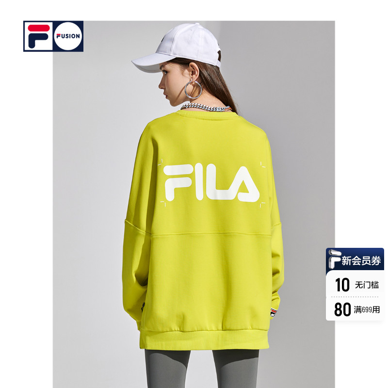 FILA FUSION 斐乐潮牌情侣卫衣男女秋季新款宽松运动衫套头卫衣女