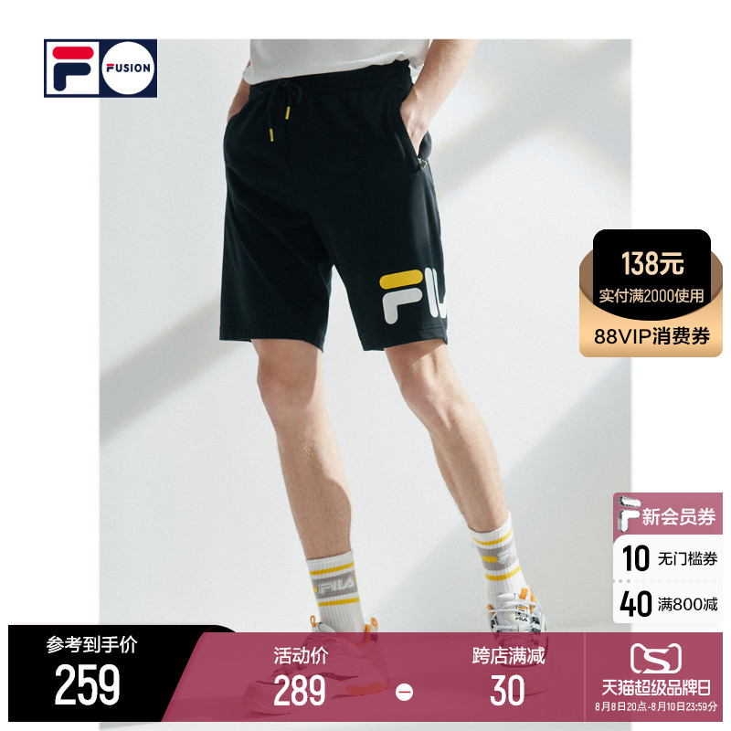 FILA FUSION斐乐男裤五分裤四季款运动裤休闲跑步短裤薄款时尚裤